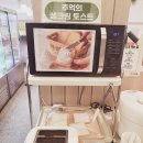 수원-1323 | 수원역샤브샤브 무한리필 훠궈 맛집 샤브밀! 청첩장모임 식당