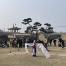 해미 충청타임즈