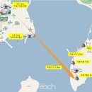 여수주유소 (건너) 이미지