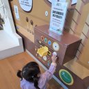 푸릇푸릇 | 푸릇푸릇프렌즈 빠씨를 찾아서 [부산] 후기