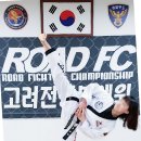 합기도,주짓수,경찰무도 고려전통무예원 네이버블로그