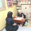 구미점집 수학당 다녀온 후기 (신통방통)
