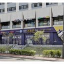 건강한정형외과의원 이미지