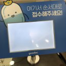 메디코의원 이미지