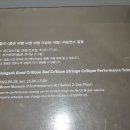 그레이박스 이미지