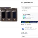 영신청과 이미지