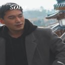 운악채한옥마을6 이미지