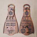 산호동119 이미지