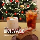 을숙도대교영업관리소 | 부산 명지 신상 카페 야기 YAGI 분위기 좋은 케이크 디저트 맛집 주차