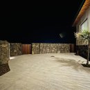 아르아토 이미지