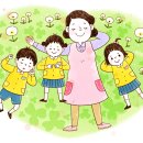 거점형공공직장어린이집 이미지