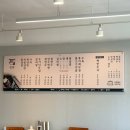 장안벌함흥냉면 이미지