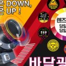 멜로디노래연습장 이미지