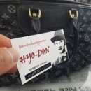 백패션세탁소 네이버블로그