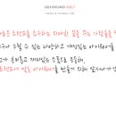 드리머에이 이미지