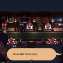 귀여운마녀 | [스팀 게임] ⚠스포 주의⚠ 숲속의 작은 마녀 52시간 플레이 후기 / 귀여운 힐링 1인 게임 추천
