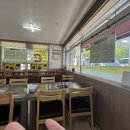 이가네맛고을 이미지