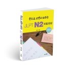 (주)영풍물류