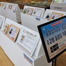동화창작교실 | 2025 문학상주작가 지원사업 프로그램 ‘글쓰기에서 창작까지 Go’(글창고) 개인별 동화집 발간해