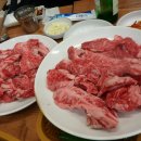 송이한우