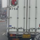 신방체육관 이미지