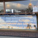 마일농장 | 투어 🪻🤍 7월 삿포로 여름 여행 코스 추천 (엔데이 트립 비에이 투어 후기) | 마일리얼트립 7월 할인코드