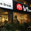 화덕위에고등어 이미지