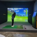 영해스크린 이미지