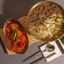 성남대로 997번길 이미지