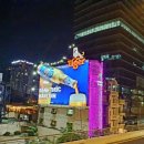 법흥로(통일우체국) 정류장 | 호치민 나이트 시티투어