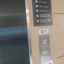 롯데마트 천천점 이미지