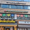 이훈PLAN30000
