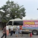 여주시치매안심센터 이미지