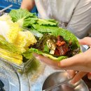 구룡포 과메기 | 포항 구룡포 과메기 택배 야채세트 하모니 후기