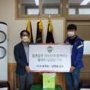 동부초교 이미지