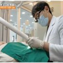 서울진이치과 이미지