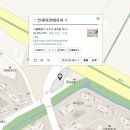 연세자연애치과의원 이미지