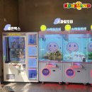 동부회센타 이미지