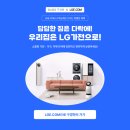 다락 이미지