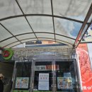 (주)동아스포츠수영장 이미지