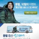 명산의류 이미지