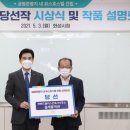 화성건축사사무소 이미지
