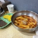 보은만두