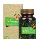 네이처런스(주) 이미지