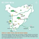 연평바다역 이미지