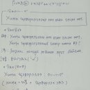 나운세탁소 이미지