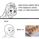 남도국수집