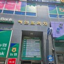 운정두피관리 닥터모다르 파주점 1:1 맞춤 탈모케어로 각질 유분 잡은 후기