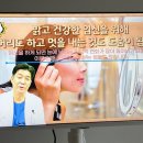 청빈헤어신평점