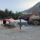 무릉도원면-22 이미지